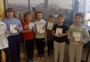 Ogólnopolski Konkurs Przedmiotowy Matematyczny „Leon”